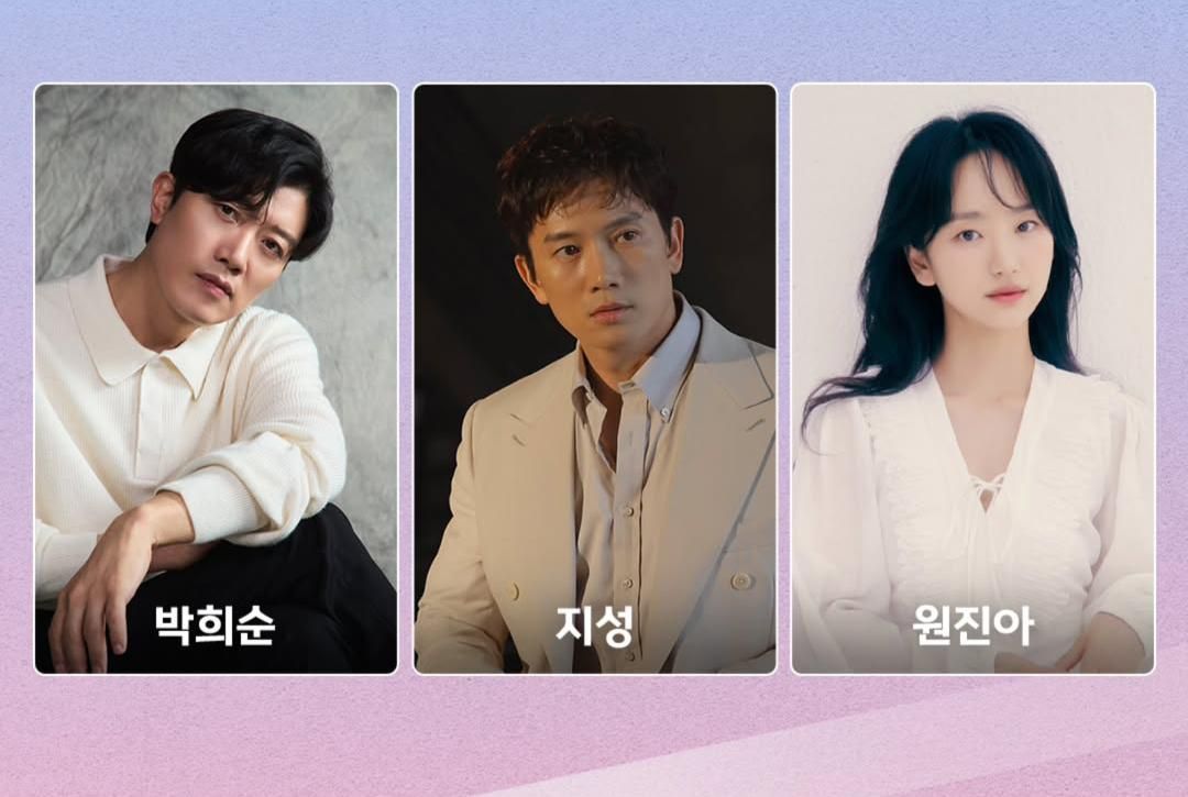 7 Fakta Drakor Judge Lee Han Young, Dibintangi Ji Sung dan Won Jin Ah