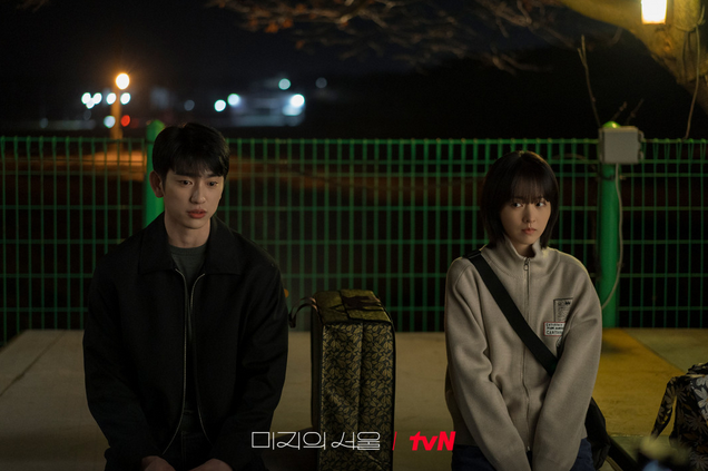 Dipendam Sendiri, 6 Rahasia Para Tokoh di Our Unwritten Seoul