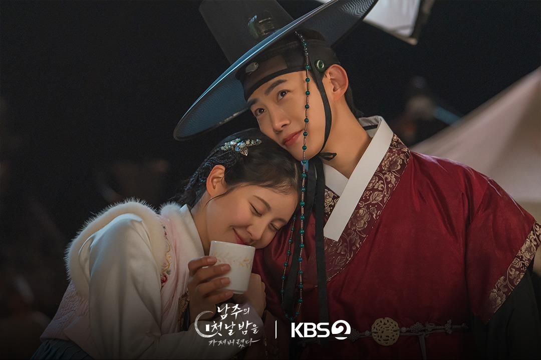 Prediksi Rintangan Sun Chaek-Yi Beon di The First Night with the Duke
