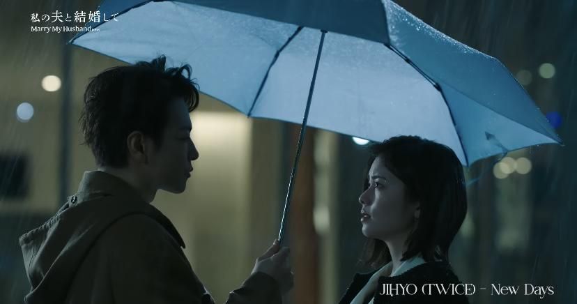 Lirik Lagu New Days - Jihyo TWICE, OST Marry My Husband Versi Jepang