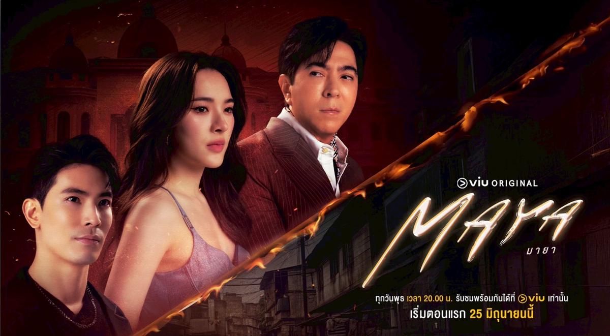 Review Serial Thailand MAYA, Aksi Balas Dendam Penuh Intrik