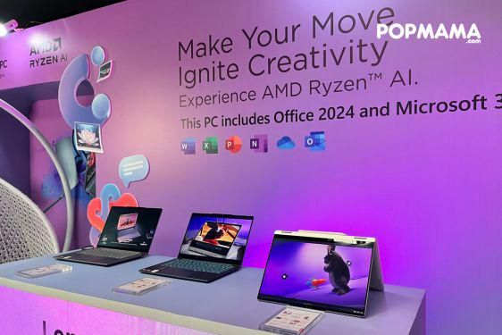 Apa Itu NPU pada Laptop AI? Ini Fungsi dan Keunggulannya