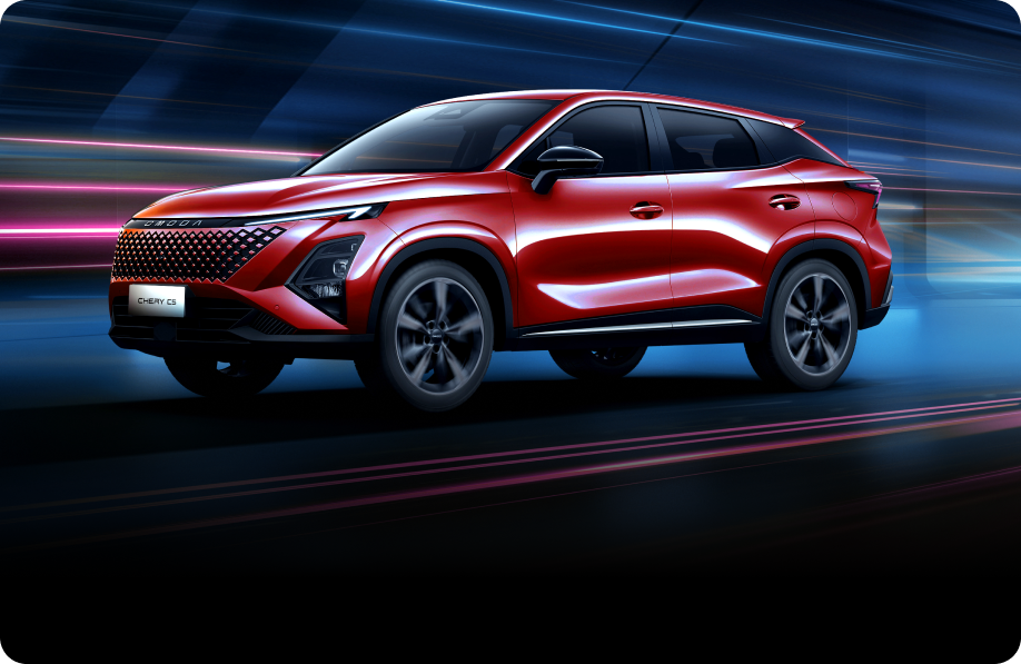 Chery C5: Spesifikasi, Harga, dan Fitur