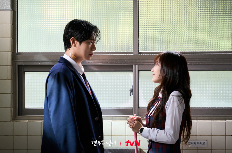 7 Hal dari Park Seong A yang Gak Diketahui Bae Gyeon Woo di Head Over Heels