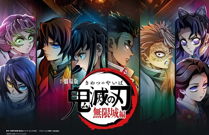 8 Hal yang Perlu Diketahui Sebelum Nonton KnY Infinity Castle