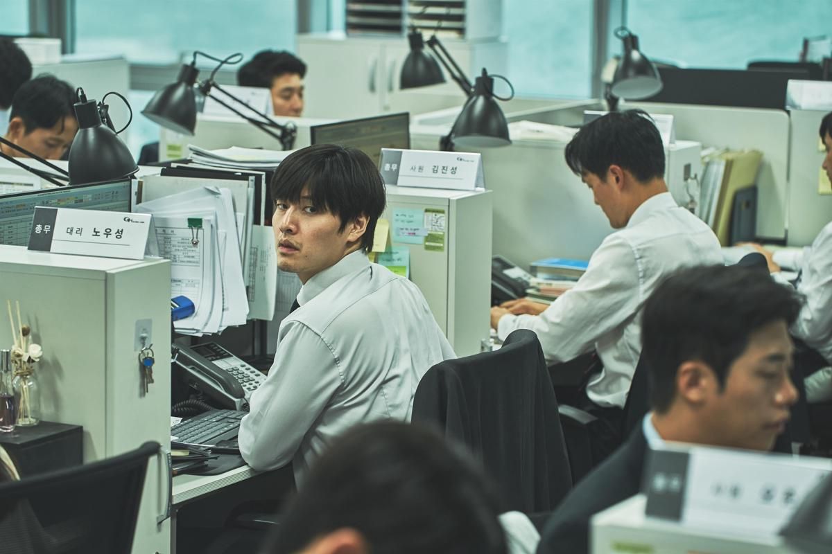 Cuplikan Awal Film Wall to Wall, Dibintangi Kang Ha Neul