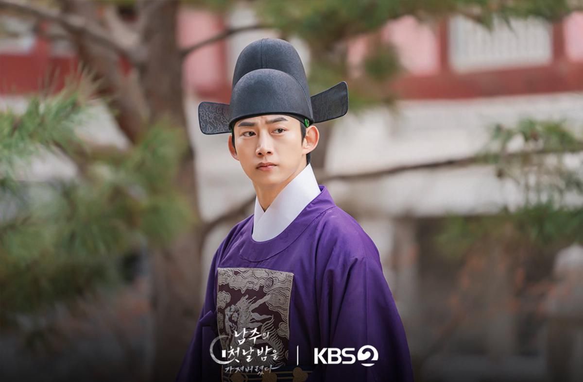 5 Karakter Support System Yi Beon The First Night with the Duke
