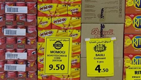 Camilan Lokal Go Internasional, Momogi Tembus Pasar Timur Tengah