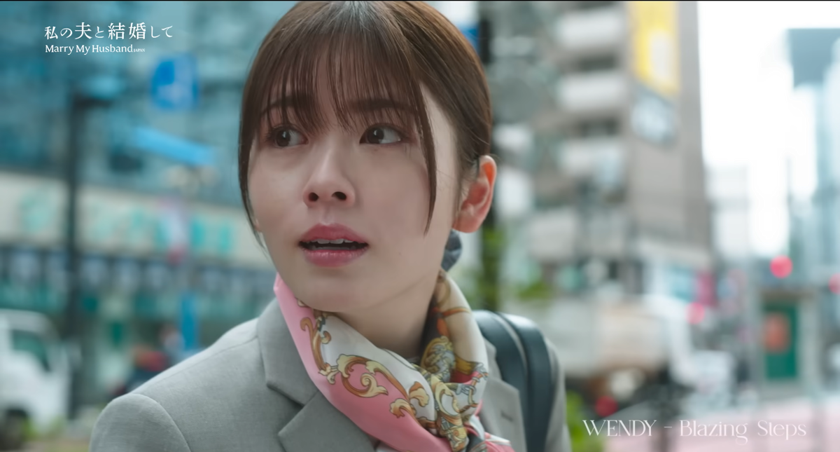Lirik Lagu Blazing Steps Wendy Red Velvet, OST Marry My Husband Jepang