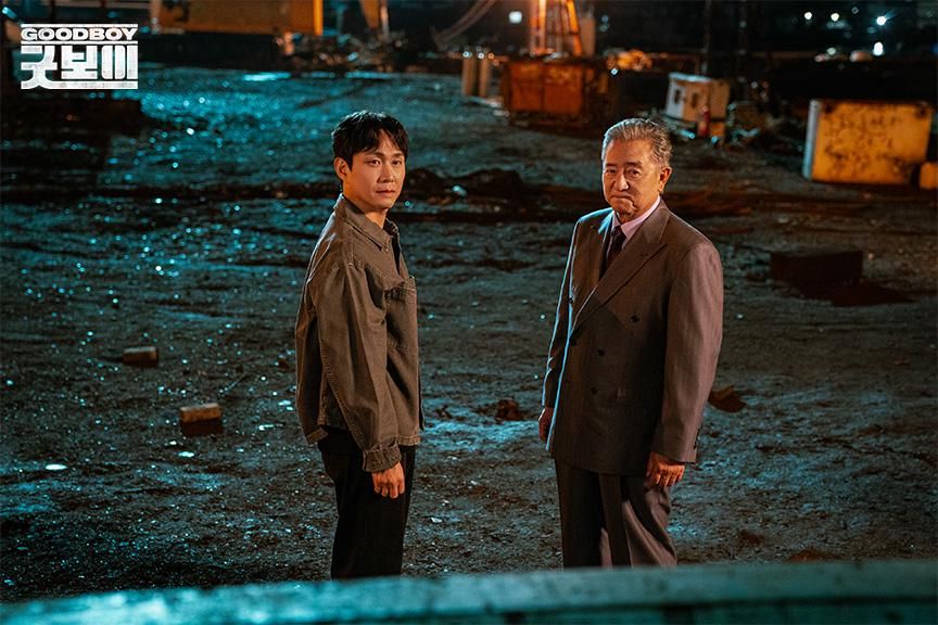 7 Fakta Oh Bong Chan di Drakor Good Boy, Siapanya Min Joo Young?