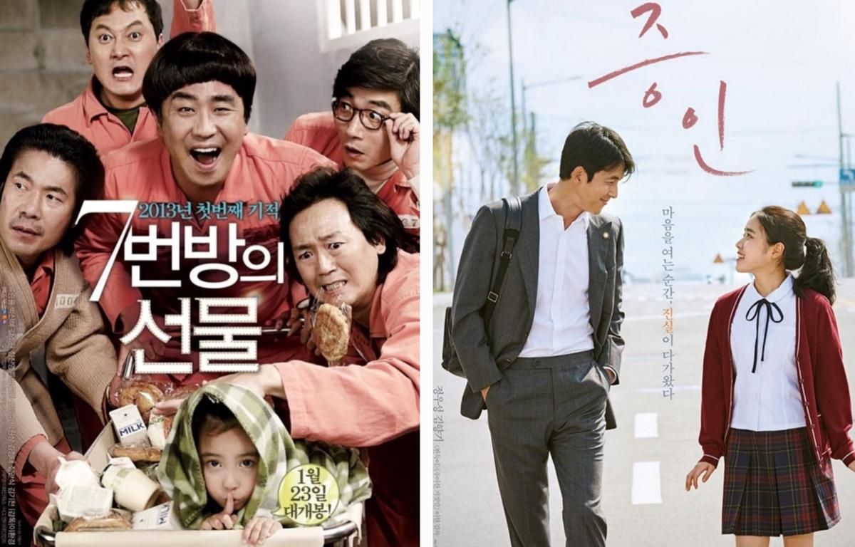4 Rekomendasi Film Korea Bertema Hukum dengan Karakter Difabel