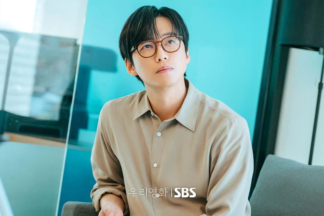 3 Karakter Support System Lee Je Ha di Drakor Our Movie