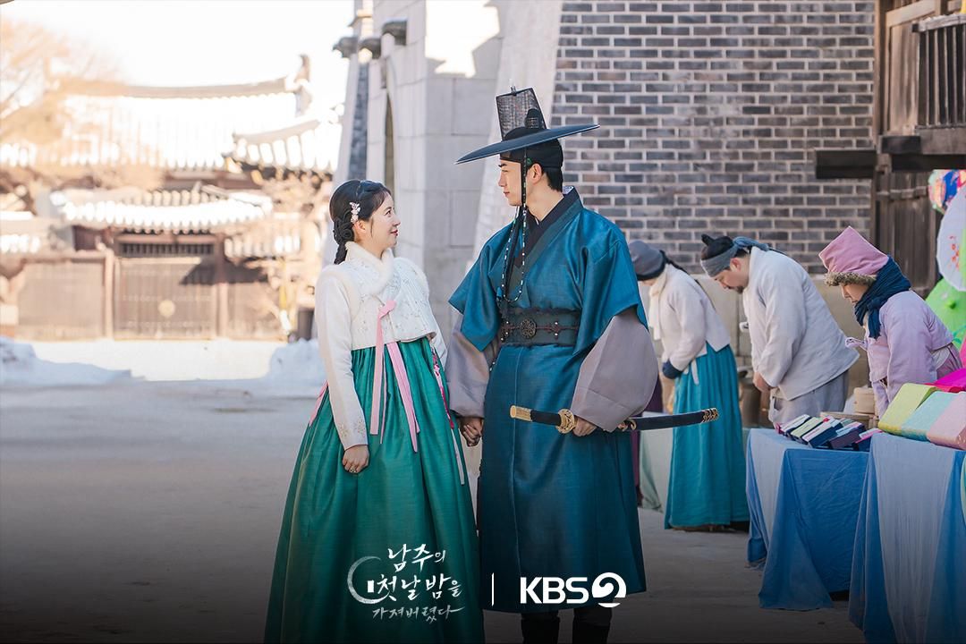 Konflik Cinta Segi Lima di Drakor The First Night with the Duke