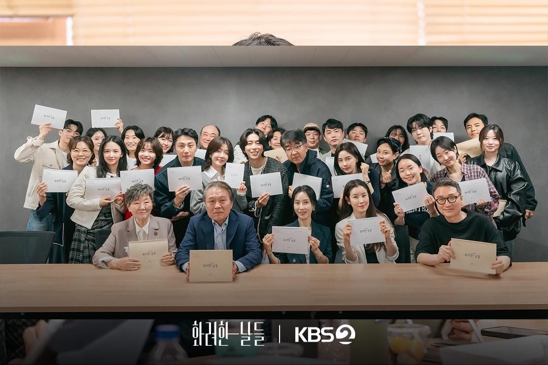 12 Potret Script Reading Drakor Our Golden Days, Ada Jung Il Woo-Jung In Sun