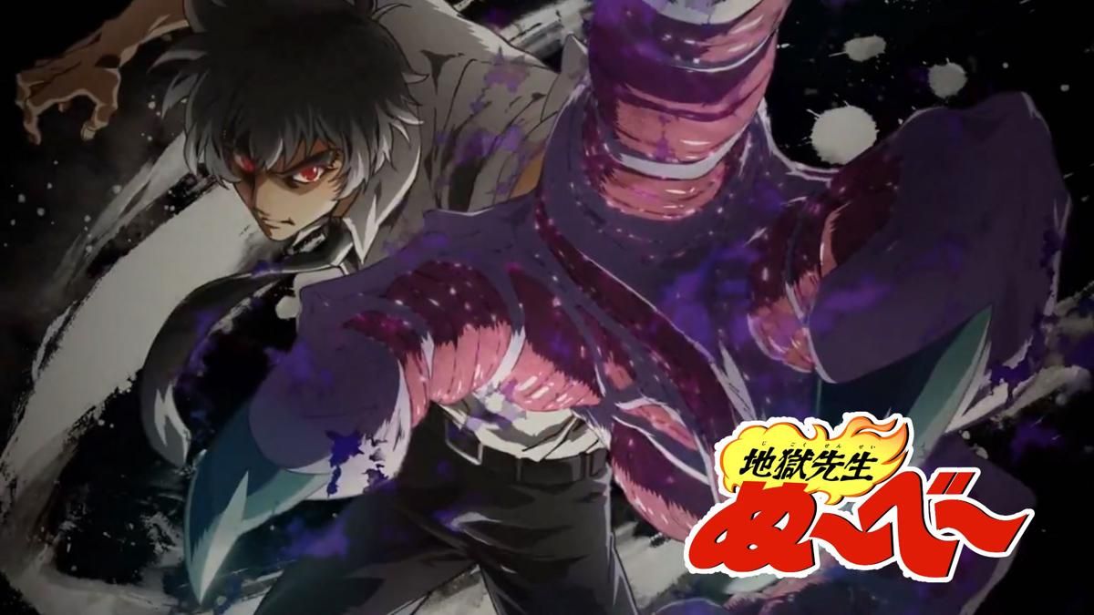 5 Fakta Meisuke Nueno (Nube) dari Serial Hell Teacher Nube, Guru Pengusir Roh
