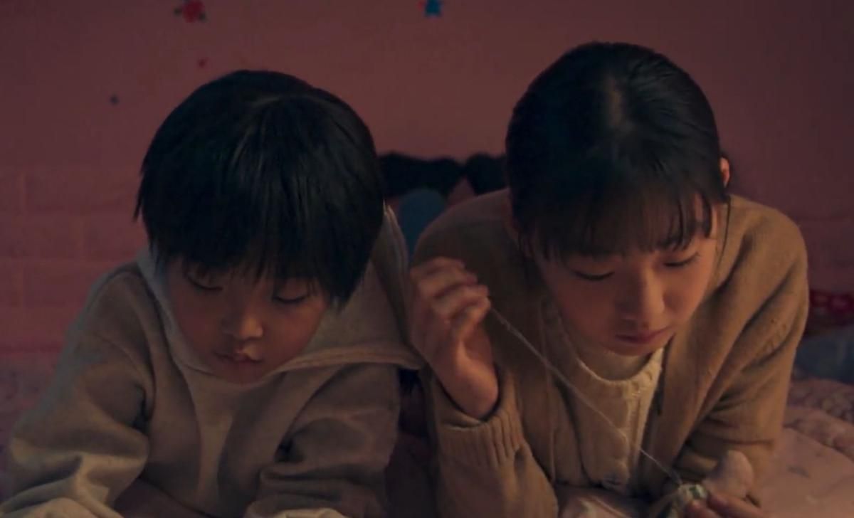 7 Fakta Hubungan Seo Se Hyun dan Go Eun Seo di Hunter with a Scalpel