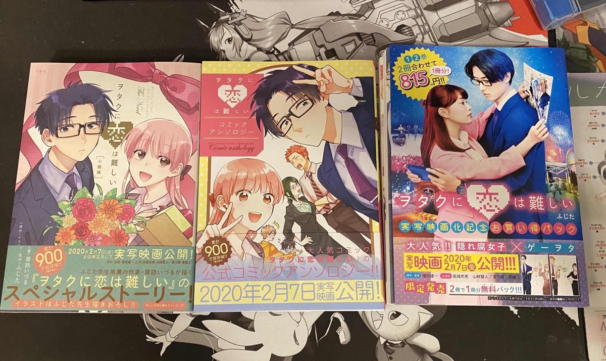 7 Koleksi Wotakoi, Fans Narumi dan Hirotaka Wajib Lihat!