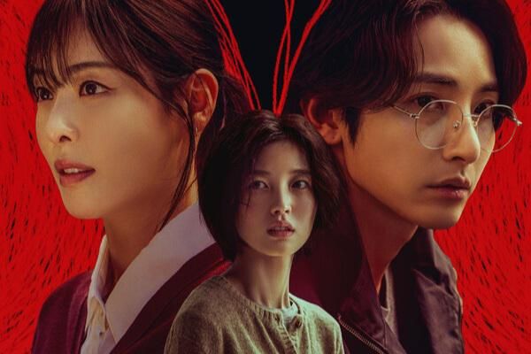 Jadwal Tayang Tiap Episode Drama Korea S Line