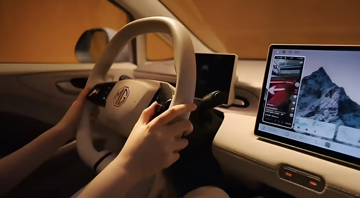 Bocoran Interior MG4 EV Terbaru, Lebih Minimalis!