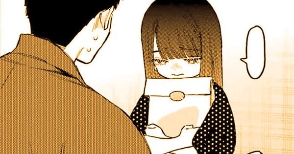 Siapa itu Nichika Wakana, Anak Gojo & Marin My Dress-Up Darling?
