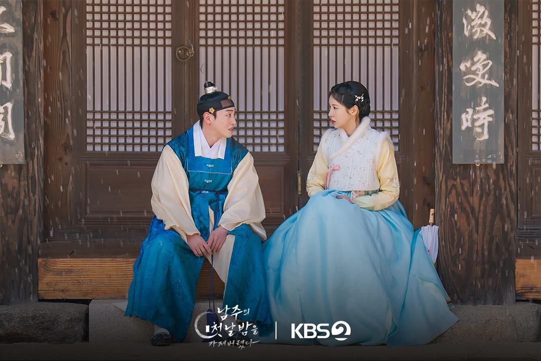 Alasan Lee Gyu Dendam dengan Lee Beon di The First Night with the Duke
