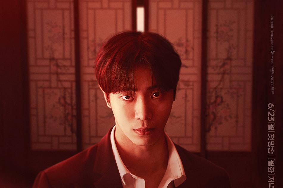Siapa Bongsu, Roh Jahat yang Rasuki Bae Gyeon Woo di Head Over Heels?
