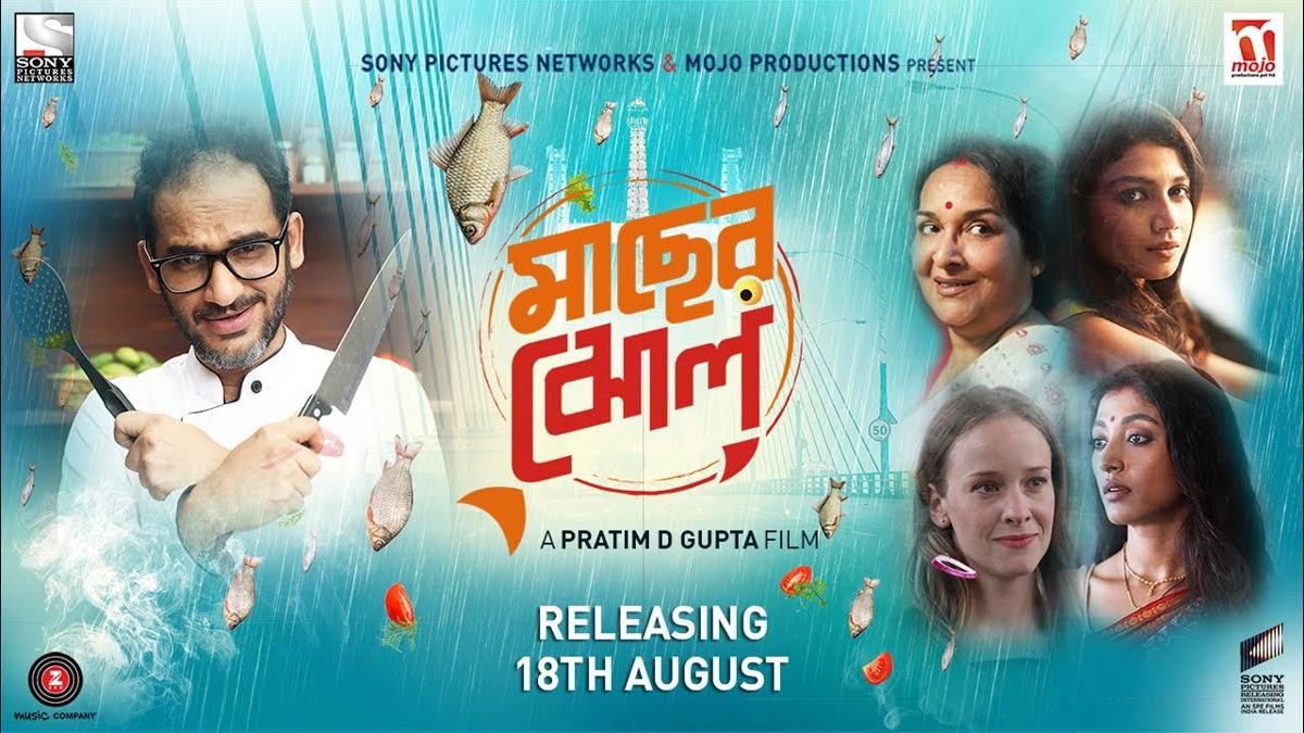 5 Film India yang Mengangkat Tema Makanan Tradisional