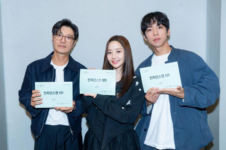 7 Fakta Drakor Confidence Man KR, Park Min Young Comeback!
