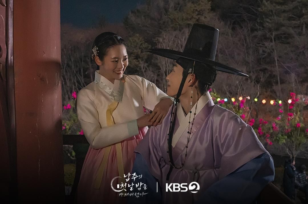 4 Tokoh Bisa Bongkar Sikap Asli Eun Ae The First Night with the Duke
