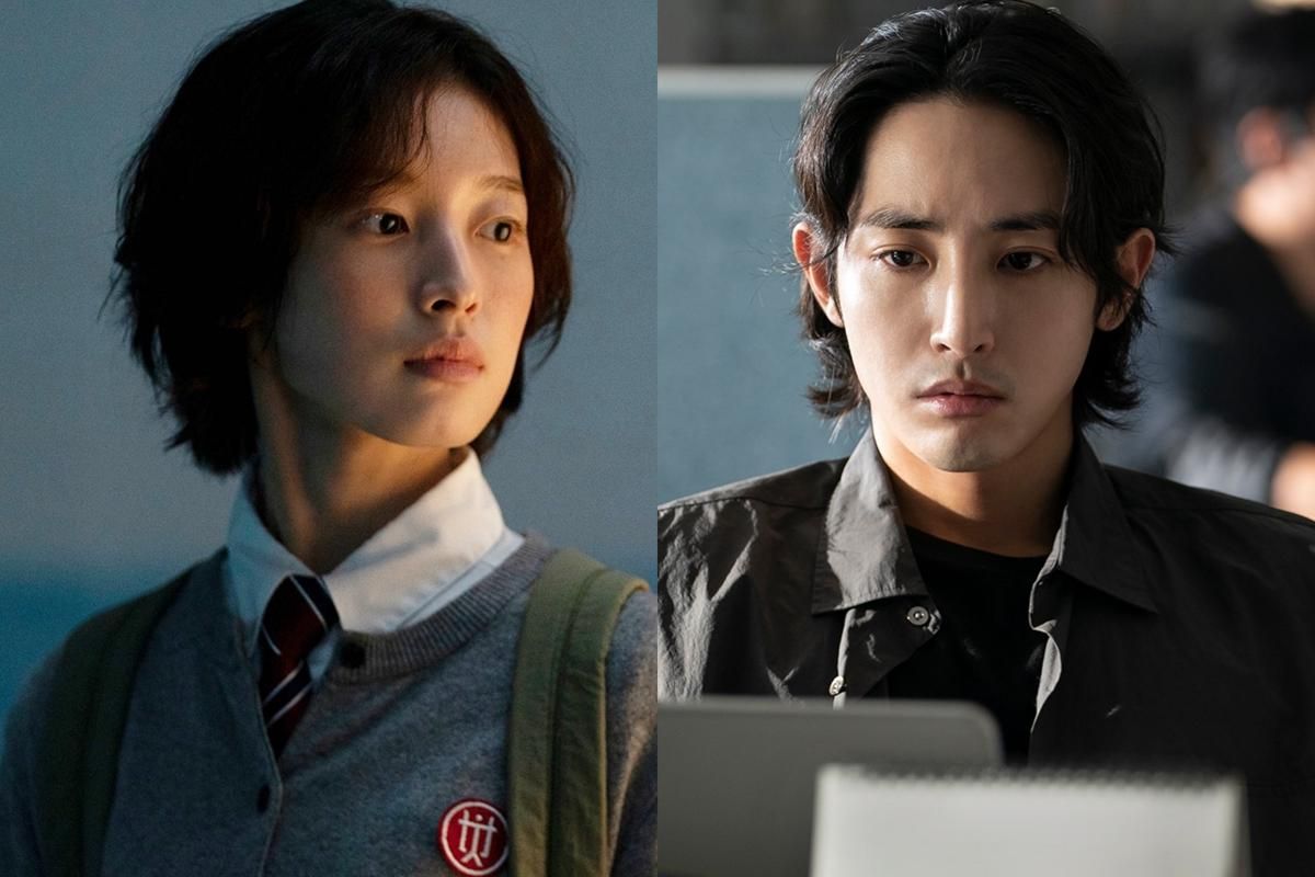 Review Drakor S Line, Slow Burn tapi Bikin Kaget!