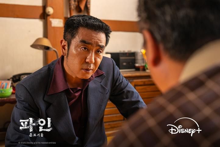 5 Drakor Bertema Picaresque, Aksi Seru Antihero Licik dari Kelas Bawah