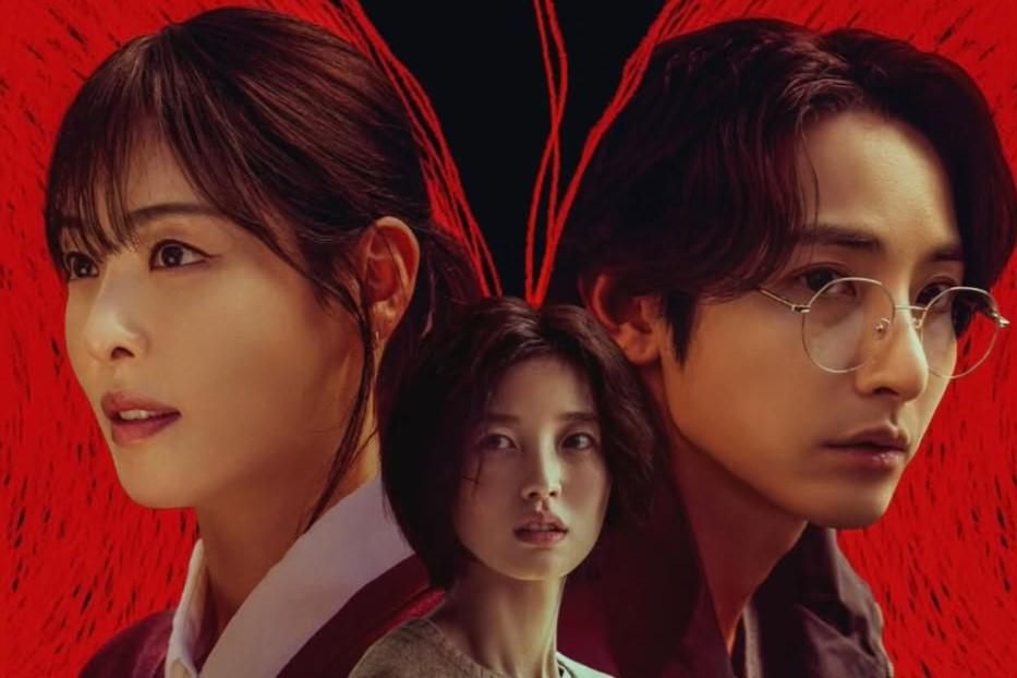 3 Fakta Garis Merah di Drakor S Line, Punya Dampak Besar!