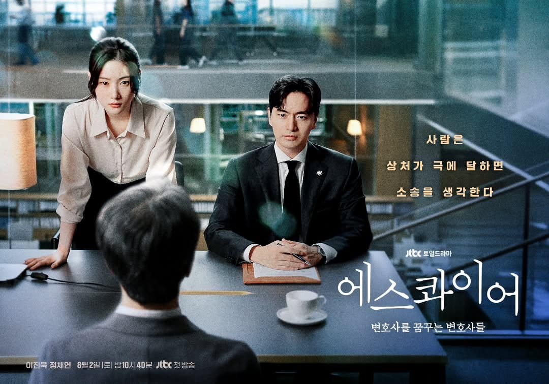 9 Drakor Dibintangi Pemeran Beyond the Bar, Berbagai Genre!