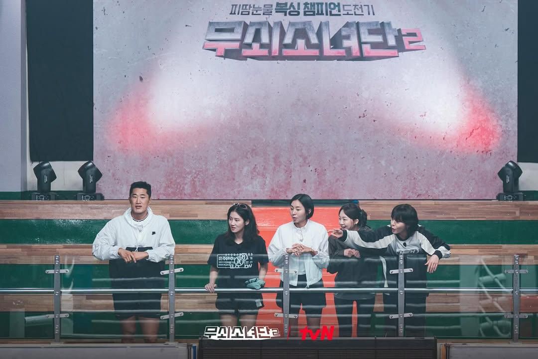 3 Variety Show Korea Terbaru yang Tayang Juli 2025, Seru Semua!