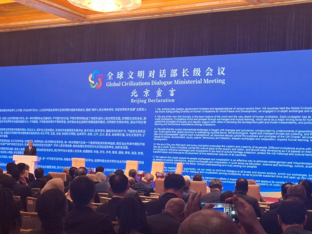 Deklarasi Beijing: Soroti Situasi Geopolitik Dunia-Proteksionisme