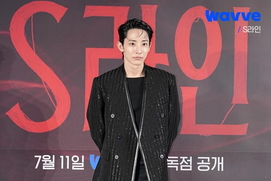 Lee Soo Hyuk Kaget saat Ditawari Peran di Drakor S Line, Kenapa?