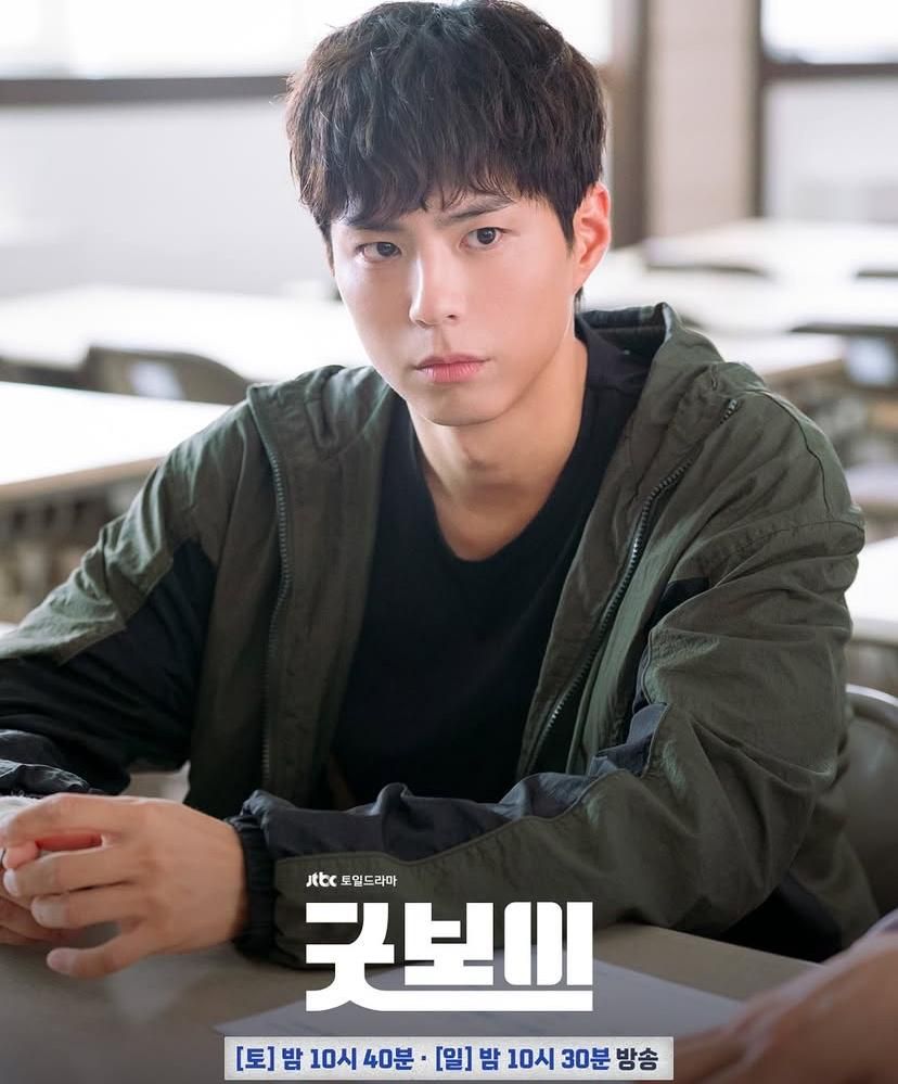 Lirik dan Makna Lagu Waterfall - Park Bo Gum, OST Drama Good Boy