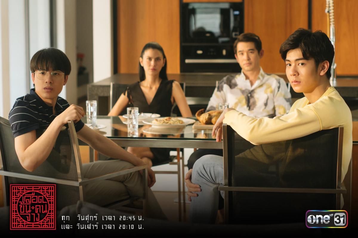 5 Drama Thailand tentang Rahasia Keluarga yang Bikin Penasaran