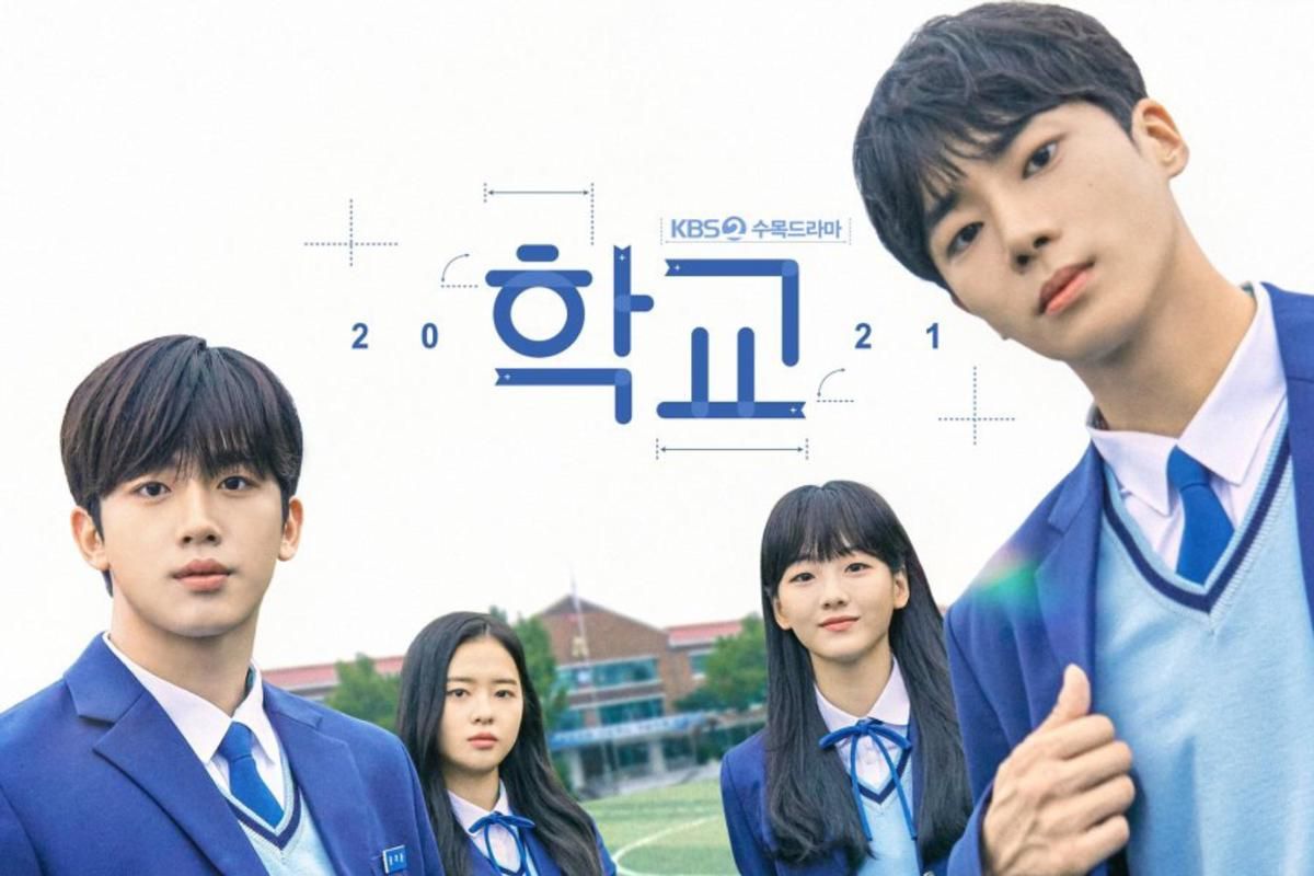 8 Pemeran School 2021 Comeback Drama 2025, Ada yang Reuni!