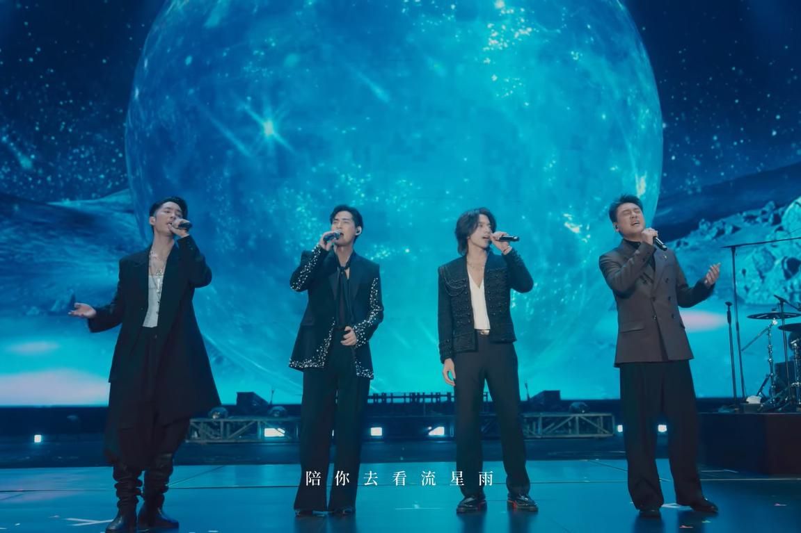 Penampilan Member F4 saat Reuni, Jerry Yan Disebut Tak Berubah