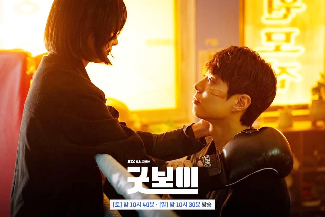 Jadwal Drama Korea yang Tamat pada 14 - 20 Juli 2025, Ada Good Boy!