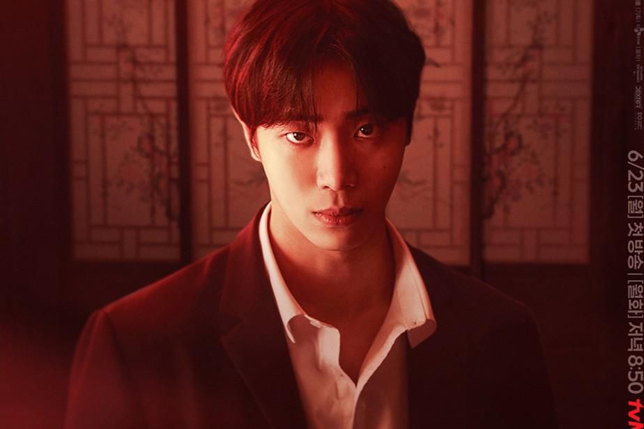 7 Fakta Roh Jahat Bongsu di Drakor Head Over Heels, Menyukai Sung A?