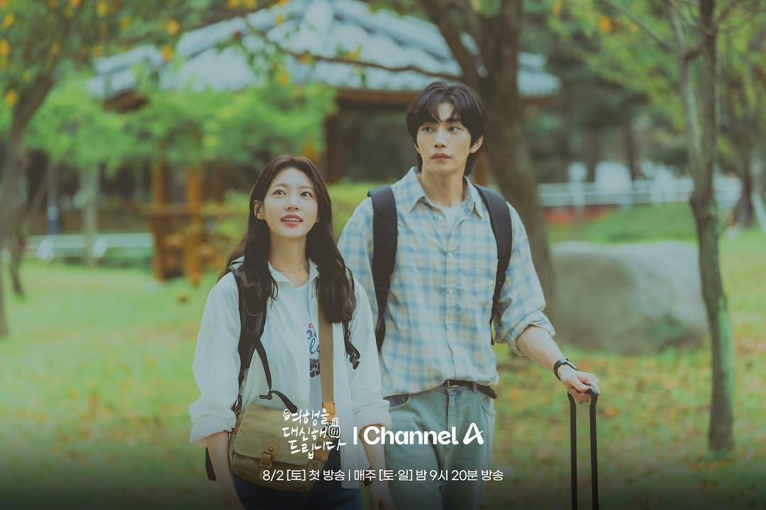 7 Cuplikan Drakor My Lovely Journey, Siap Tayang 2 Agustus! 