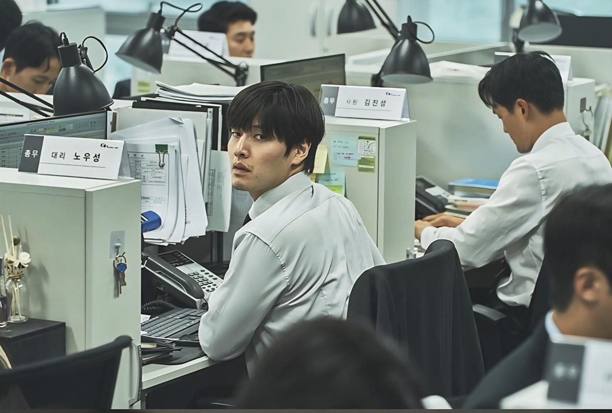 Review Film Korea Wall to Wall, Butuh Waktu Serius untuk Menontonnya