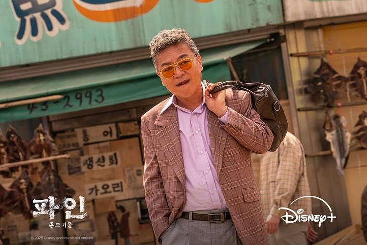 7 Fakta Profesor Kim yang Menjadi Saingan Gwan Seok di Drakor Low Life