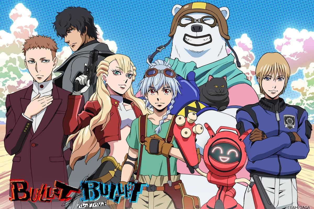 3 Fakta di Balik Anime Bullet/Bullet, Tempat Tinggal Gear Dunia Analog