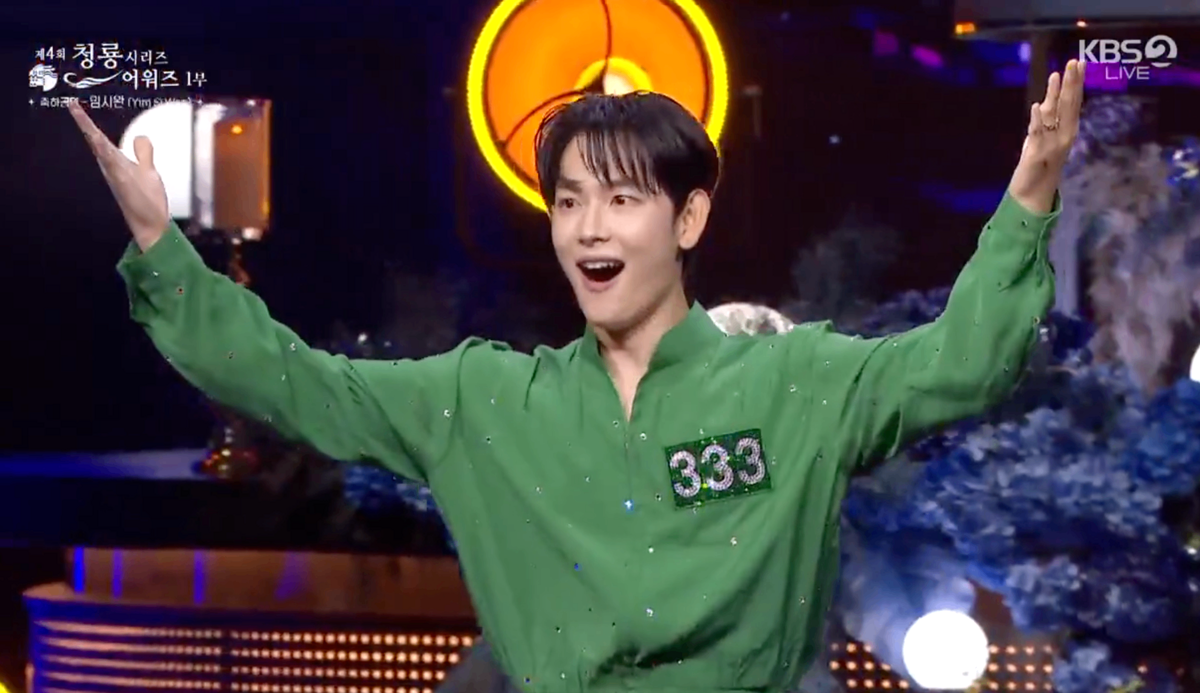 Im Si Wan Tampil ala Squid Game di Blue Dragon Series Awards 2025