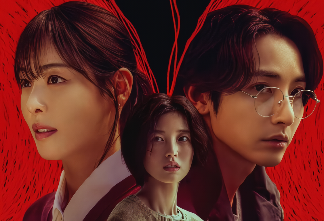 4 Profil Pemeran Utama Drama Korea S Line, Ada Lee Soo Hyuk!