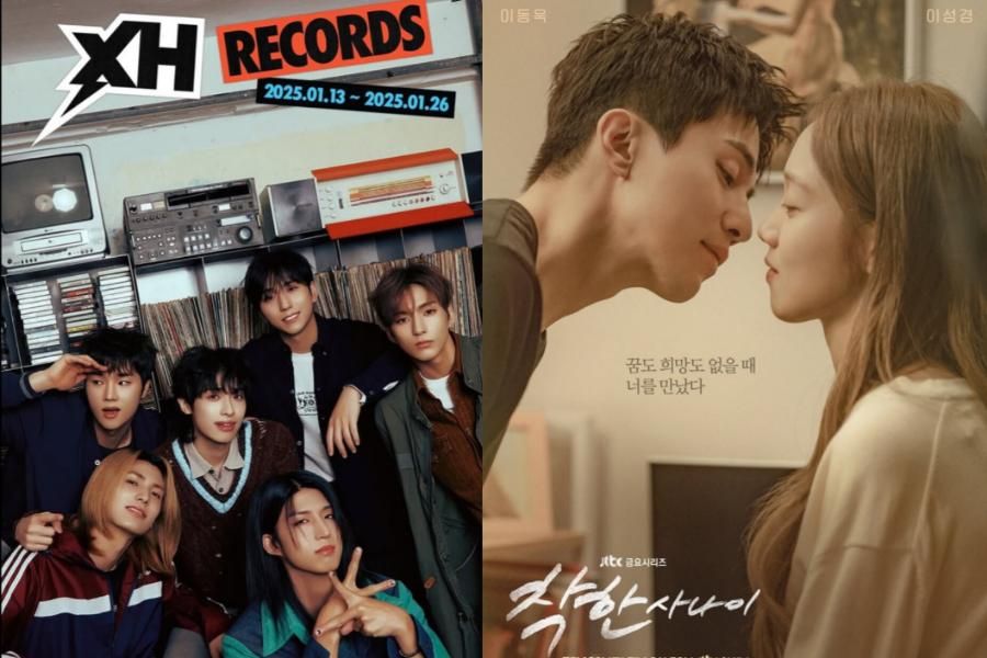 3 Makna Lagu Break the Darkness dari Xdinary Heroes, OST The Nice Guy
