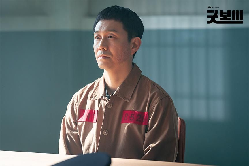 8 Karakter yang Tewas di Drakor Good Boy, Tragis!